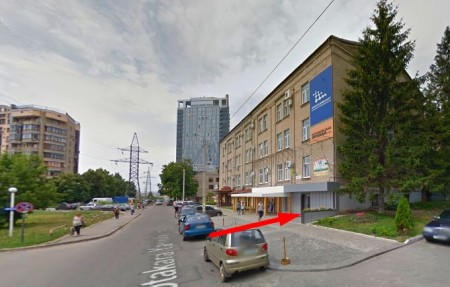 Автошкола