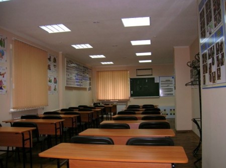 Автошкола